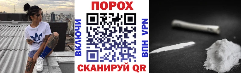 АМФ Premium  Купить где  Павлово 