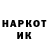 Метамфетамин винт GGValley Life