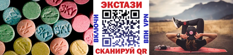 Купить закладки  Павлово  Экстази MDMA 