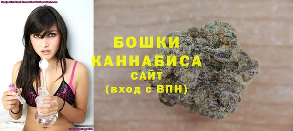 трава Волоколамск