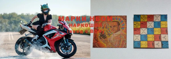трава Волоколамск