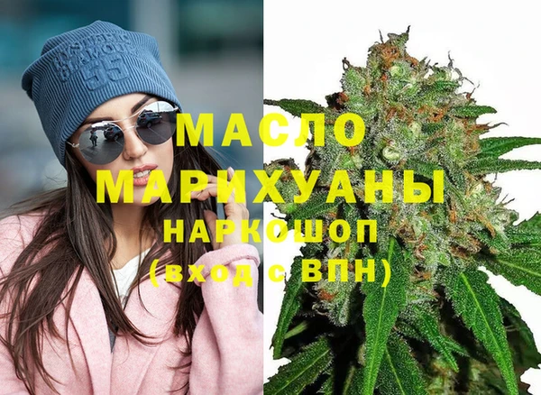амф Володарск